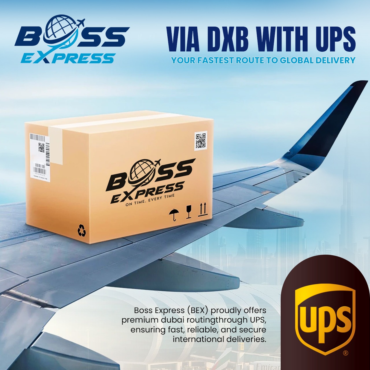 Via DXB Express – UPS