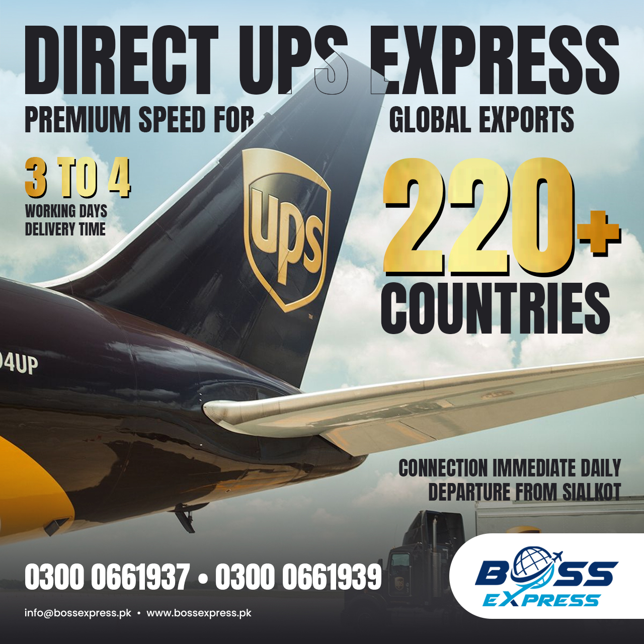 Direct UPS